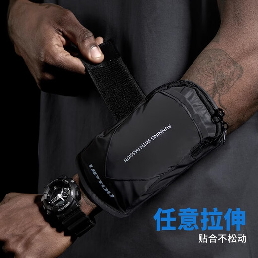 Zhihuishu Laufausrüstung Armbeutel Handy Bag Armsbeutel Armbeutel Herrenanzug Sport Herrenanzug Mobiltelefon Armbeutel Handgelenk P2 Reflektierende Armbeutel Schwarz Schwarz