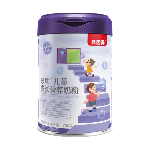 Being MEI Leche para niños en polvo de 4 etapas de lactoferrina CBP Alto crecimiento de zinc de calcio Mejora la inmunidad ADOLESCENTES ADOLESCENTES Polvo de leche Crecimiento infantil High Calcium Milk Powder 695 g Obtenga una hermosa taza y una cuchara