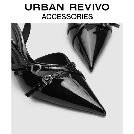 Urban Revivo Sommer Frauen modische Kätzchen Absatz spitzer Zeh leere Schuhe UAWS40052 Black 37