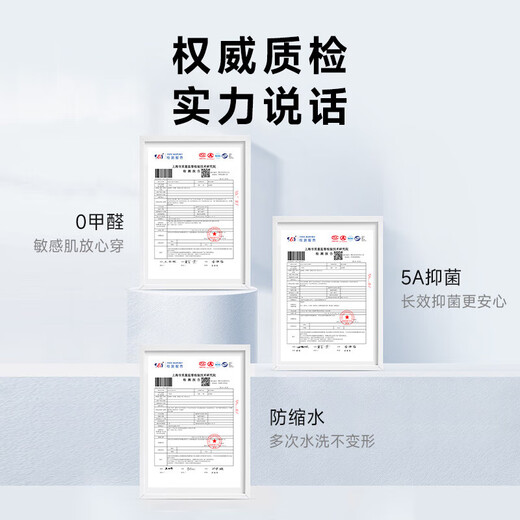 Goldlion 5A antibacterial/anti-wrinkle/modal spring and summer formal long-sleeved shirt men's solid color easy-care white shirt