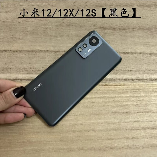 Xiaomi Mi 12 original glass back cover Mi 12X original back shell mobile phone battery cover Mi 12S shell Mi 12spro cover Xiaomi 12pro/spro back cover white+
