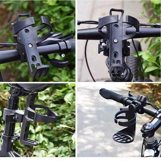 MIEHONE bicycle water bottle cage, no punching, universal mountain bike and motorcycle accessories, thickened - quick release water bottle cage, hanging black at will