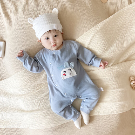 Modal baby cotton jumpsuit spring and autumn baby harem suit for boys and girls cartoon long-sleeved romper suit toddler four-season clothes ginger three-dimensional puppy jumpsuit 80cm 80 size recommended age 9-12 months