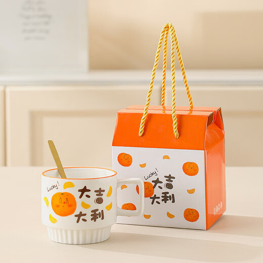 PINYU Cup, Mug, Coffee Cup, Ceramic Cup, Water Cup, Birthday Gift, Valentine's Day Souvenir Box, Rich Butter