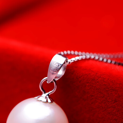 Drops of water pearls without chain single pendant 18k gold holder with round freshwater pearl DIY matching practical gift 10.0-11.0mm pearl + white 18k gold holder