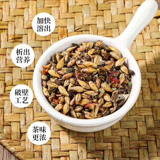 Zhenhuang Peking Tongrentang Grüne Qian Liu Corn Schal Maulbeerblatt Tee unterstützt bei drei Höhen und Blutzucker, Blutdruck, Blutlipid -Gardenia Health Tea [zehn Kisten mit Behandlung] 400 Pack * 4g