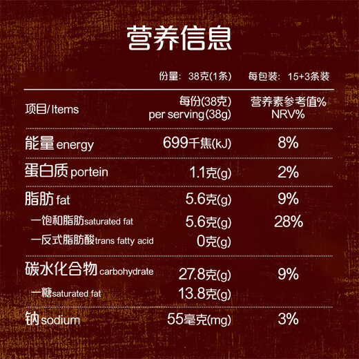 旧街场（OLDTOWN）咖啡 原味榛果味速溶咖啡粉马来西亚下午茶冲调饮品 原味684g/包