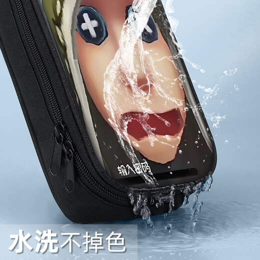 第五人格笔袋搞怪创意文具盒小学生初中生多功能铅笔袋三层大容量文具袋男孩子女孩子帆布防水铅笔盒奥尔菲斯 帆布笔袋ZQ13659