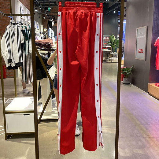 Adidas Clover trousers women's Autumn new side-breasted pants fitness sports breathable straight-leg casual wide-leg pants IR9793 red S
