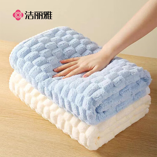 洁丽雅浴巾云朵格撸猫式超柔软瞬吸家用加厚裹巾14070粉色140 粉色