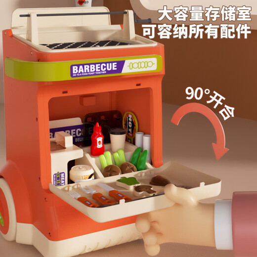 Yimi Children's House jouant Toys BBQ Cart Spray Kitchen Kitchen Skewers Cadeau d'anniversaire pour les enfants âgés de 3 à 6 ans
