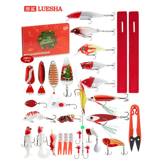 Skimming Shark | 24 pieces Lure Bait Set Gift Metal Sequins Hard Bait Soft Bait Accessories Bait Holiday Fishing Gear Gift Box 24 Pieces/Set Red Series Blind Box