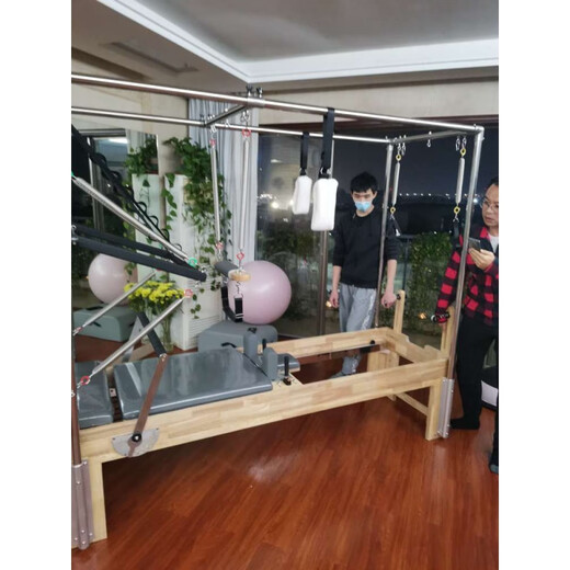 Pilates core bed, dual-purpose Pilates step chair, ladder bucket, Cadillac three-in-one Pilates bed, imported oak core bed