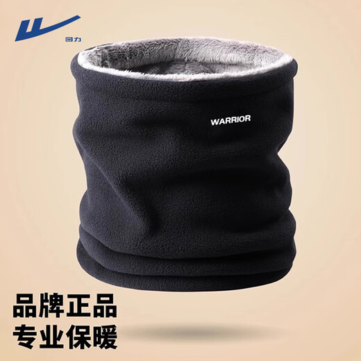 Pull back warm scarf for men, winter neck scarf, outdoor riding mask, windproof and cold neck cover, neck mask with velvet cover for women, black