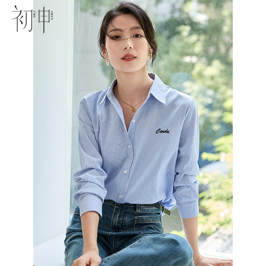 Chu Shen Spring and Autumn Long Sleeve Shirt Women's Blue Striped Embroidered Lapel Temperament Commuting Casual Shirt Top S143C2014