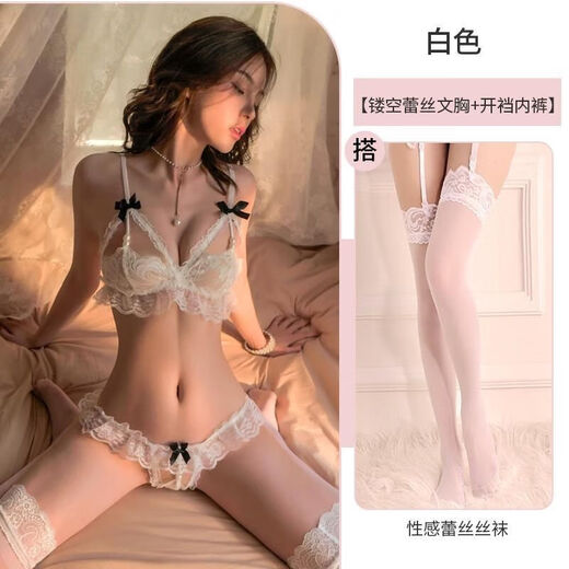 Sexy Little Peach Sexy große BH-Schnürhöpchen kostenlos Bikini Dreipunktanzug weiblicher Liebhaber schwarzer Set + gleiche Strümpfe