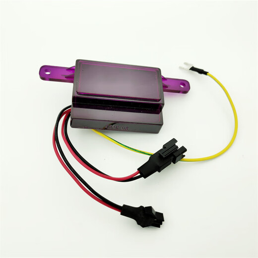Adapted to Hengjie 5114 urine sensor 5132 squat pit 12033 stool flusher panel valve body battery box