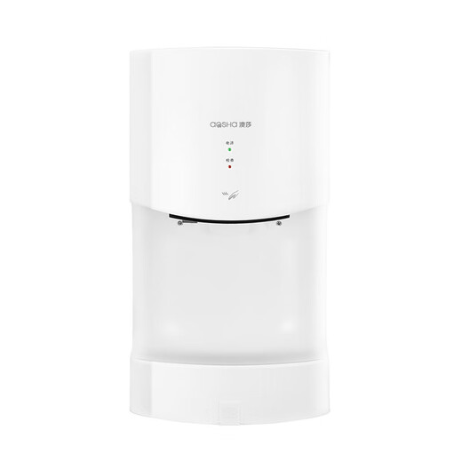 Bathroom dryer fully automatic induction hand dryer commercial hand dryer hand dryer hand washing hand dryer small steel cannon stainless steel mirror-3893