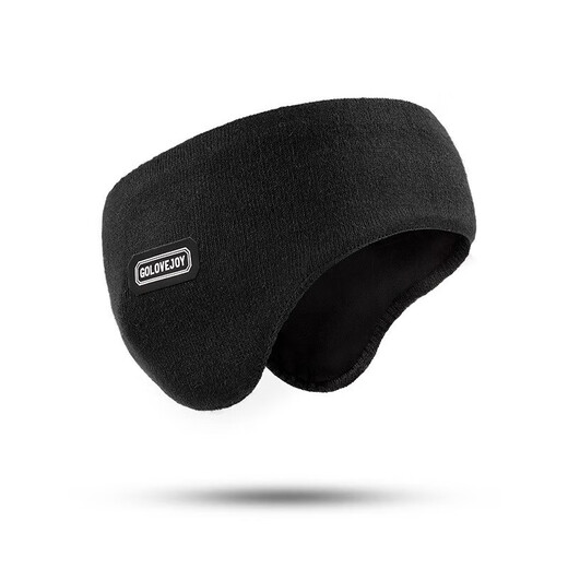 Pickup Cat Winter Ear Protector and Forehead Protector with Men's and Women's Sports Hair Cover for Cycling and Running Windproof and Cold Warm and Breathable Earmuffs for Household Forehead Protector Headband Black Uniform Head Circumference Size 52-64cm for Men and Women)