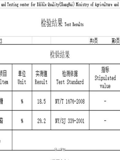 Authentic Changbaishan Ganoderma lucidum spore oil soft capsule Ganoderma lucidum spore powder extract 100 capsules to increase Jilin specialties Buy 1 get 1 get 1 buy 3 get 4 get