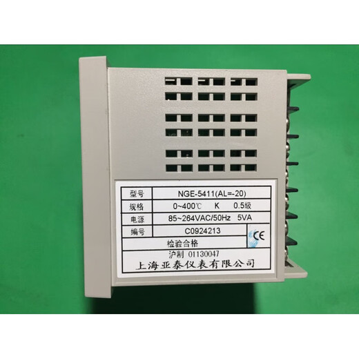 Yatai NGE-5411 Shanghai Yatai Instrument Thermostat NGE-5000 5421 5021 5412 50 Side NGE-5012-1PT100400 LADO DE GRADOS