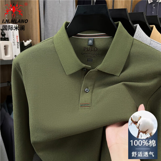 International Milan spring and autumn new men's pure cotton long-sleeved polo shirt lapel business casual breathable top cotton solid color T-shirt light gray XL recommended 130-155Jin Jin equals 0.5 kg