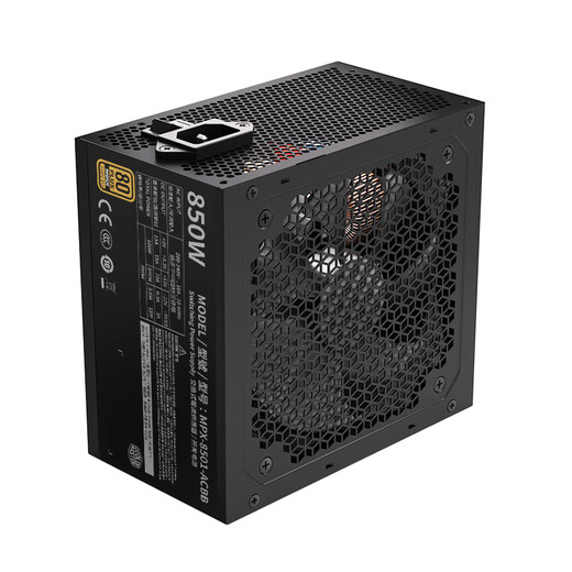 CoolerMaster GX Bronze 850 V2 Bronze Computer Power Supply ATX3.1 PCIe5.1/All Japanese Capacitors/All Copper Embossed Wires/3C Certification/Smart Temperature Control