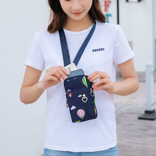 Chaosihui 2025 new mobile phone bag women's cross-body mini small bag 7-inch mobile phone bag universal halter neck wrist coin purse black 4 zippers - large cross-body + arm