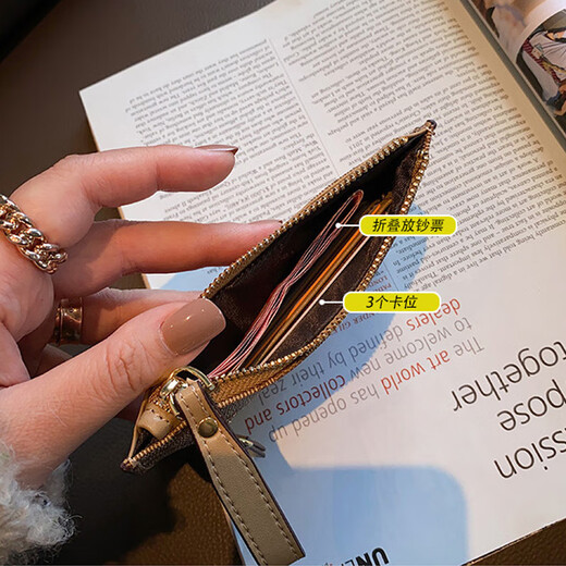 
Glorzd ultra-thin zipper coin wallet small wallet women's short premium bank card card bag coin bag driver's license leather case coffee color