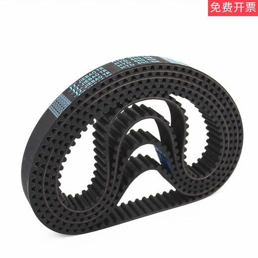 Timing belt HTD688-8M696-8M704-8M712-8M transmission belt belt Jaguar HTD688-8M 60mm