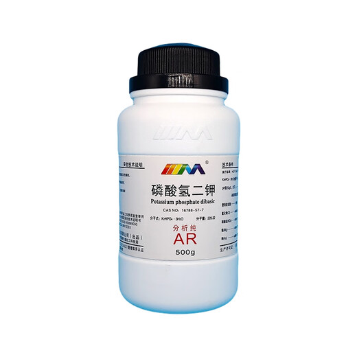 Karan (Karan) Dipotassium hydrogen phosphate Analysis pure AR500g 16788-57-1 Chemical research experimental reagent Analysis pure AR500g AR500g Spot