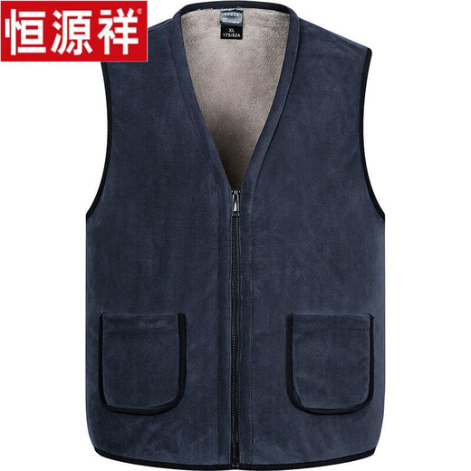 恒源祥男装 冬季马甲男外套中老年加厚坎肩加绒背心爸爸银衫绒马夹保暖 深灰色 3XL 130-155斤