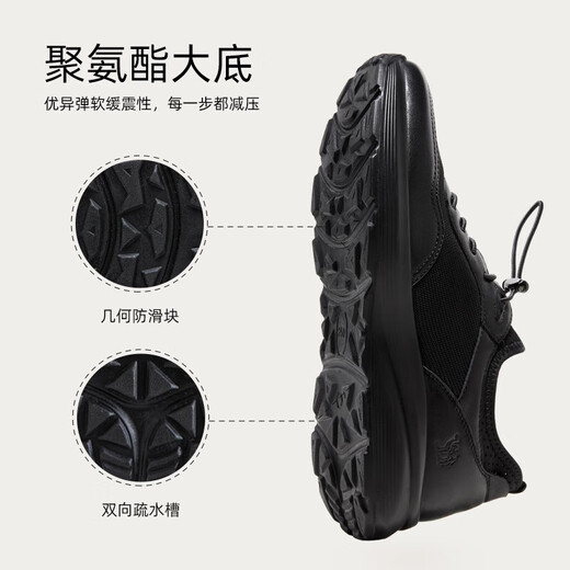 Chameau (chameau) Chaussures en cuir de vache en mailles respirantes