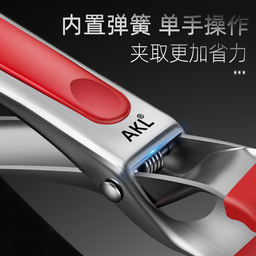 Wanggang 304 stainless steel anti-scalding clip thickened bowl clamp kitchen high temperature resistant silicone non-slip tray clip steamer clip 304 steel anti-scalding clip red