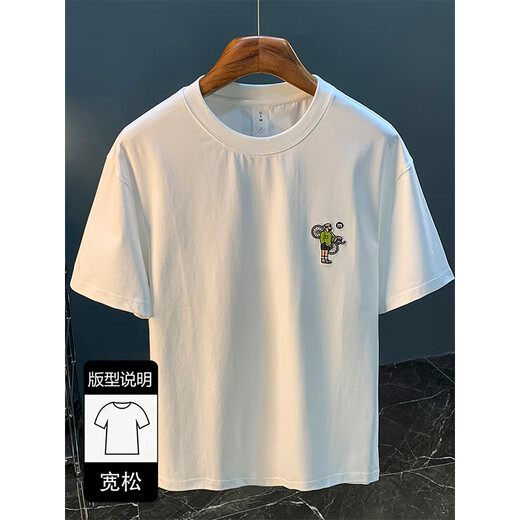 
Lomon summer thin T-shirt men's trendy loose embroidered short-sleeved top high-end and heavy versatile men's clothes 9906 white T-shirt + 9906 black T-shirt L suitable for 115-130Jin [Jin equals 0.5 kg]