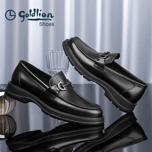 Goldlion Men's Loafers Leather Shoes Comfortable Slip-On Business Casual Shoes G550310452AAB-Black-40 Size