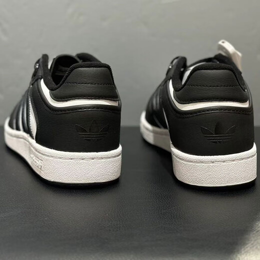 Adidas Office Ship Store Men's Shoes Spring New Striep Board Board