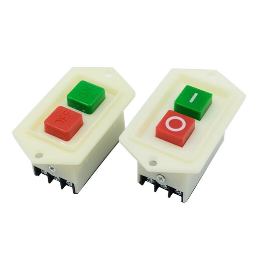 Tianshili three-phase motor start button switch LC3-5A grinder bench drill switch LC3-5 5A (pack of 4)