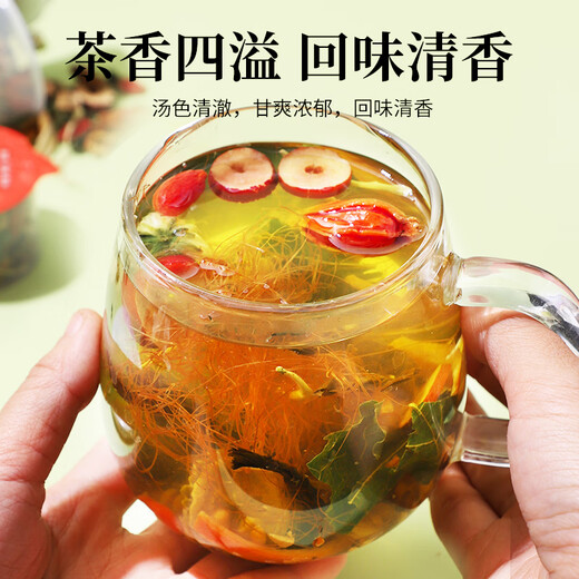 Mingyuan Qingqianliu Corn Rave Mulberry Blatt Tee Frost und Trinken von Pueraria Wurzel Wurzelblutdruck Fett Dreihoch ältere Gesundheit Tee Geschenkbox [108 g (6 Dosen)/Box] [Versuchen Sie es zu trinken] [Drei Hochs sind immer verfügbar]
