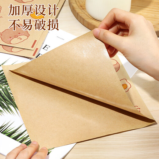 Badger sandwich wrapping paper, hamburger paper, mochi hand cake paper, rice ball wrapping paper, cartoon laminated paper, 100 sheets