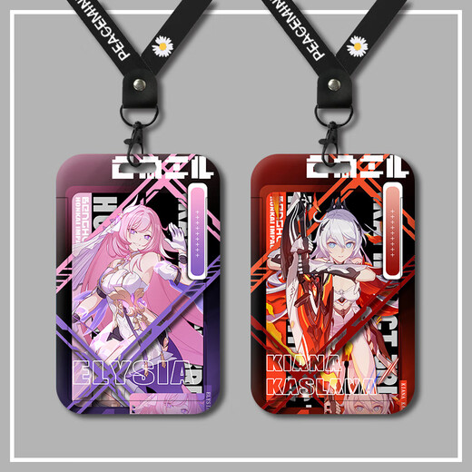 The Monkey Enlightenment Broken Three Card Set Student Campus Card Meal Card Bus Card Access Control Card Sliding Cover Alicia Bronia z12004 Broken Sin Shadow Dance [Card Set + Short Wrist Rope]