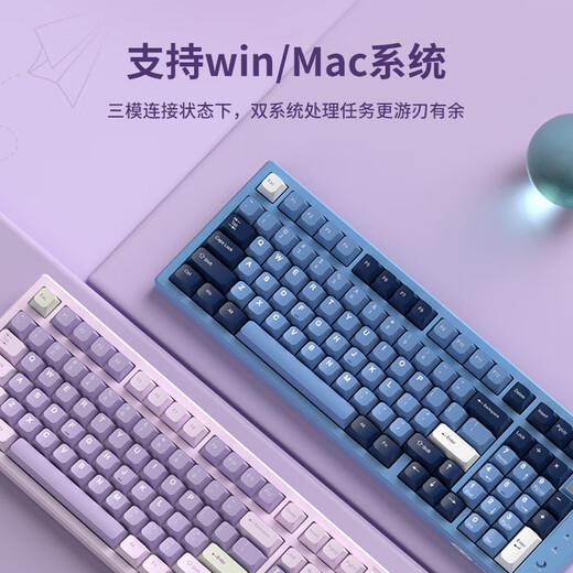MageGee MK-98 Customized GASKET keyboard Three-mode wireless mechanical keyboard 98-key full-key hot-swap usb Bluetooth keyboard dark blue RGB backlight blue whale shaft