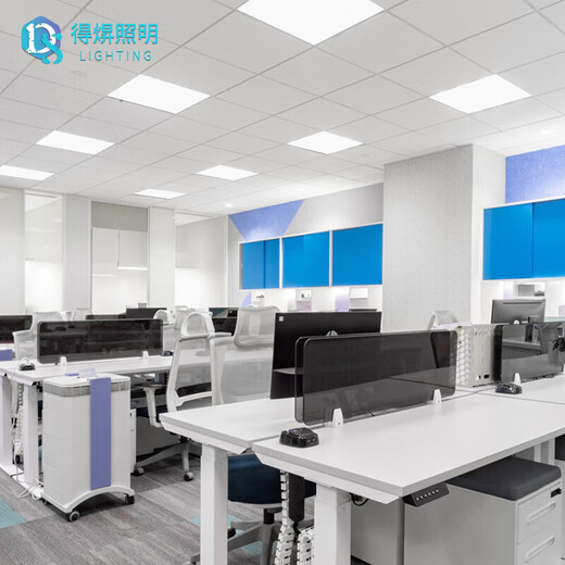 Deyan flat panel lamp 595*595 integrated ceiling lamp gusset lamp grille ceiling panel lamp engineering office lighting white light 48-W 595*595