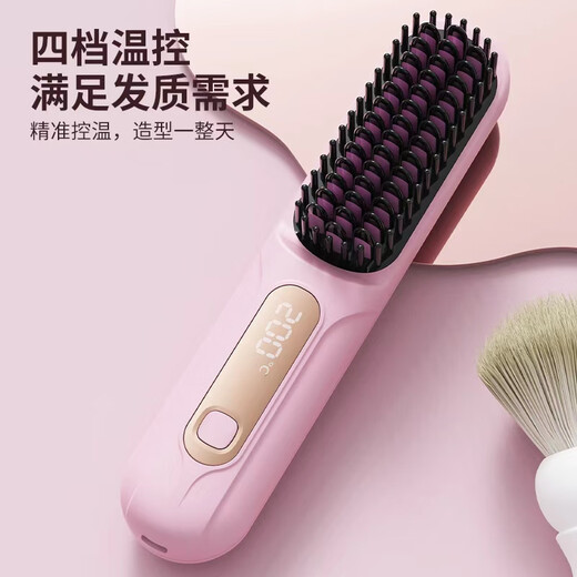 Cordless Hair Straightening Comb Mijia Xiaomi Flat Fluffy Straightening Curling Iron TYMO Flat Hair Straightener for High Skull Mini Portable Hair Styling Comb Negative Ion Hair Care Straightener Fully Equipped with Three Generations Digital Display - Beige Negative Ion Hair Care + Digital Display Screen