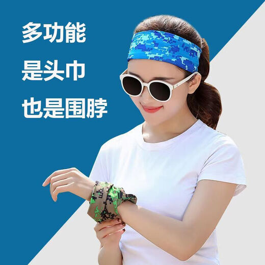 夏季冰丝面罩男遮脸防晒透气面纱围脖防晒面罩遮脸魔术头巾男冰丝 冷感冰丝【防晒降温+透气清爽】 【深蓝+灰黑】2条/升级冰丝