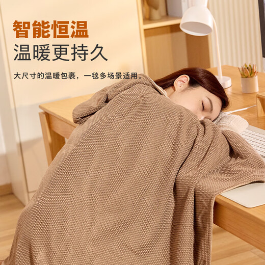 Philips (PHILIPS) Xiaoyunjian Lite Heated Shawl Heating Blanket Warm Nap Blanket Warm Body Blanket Warm Heating Cloak Warm Sun Brown Wool Texture 1.65*0.95m