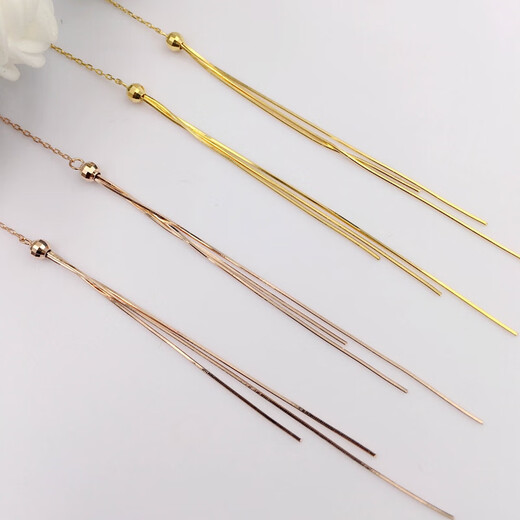 Beiyou 18K rose gold long earrings 18K gold stud earrings AU750 fashionable and versatile tassel earrings long 18K rose gold 1.65-1.7G or so