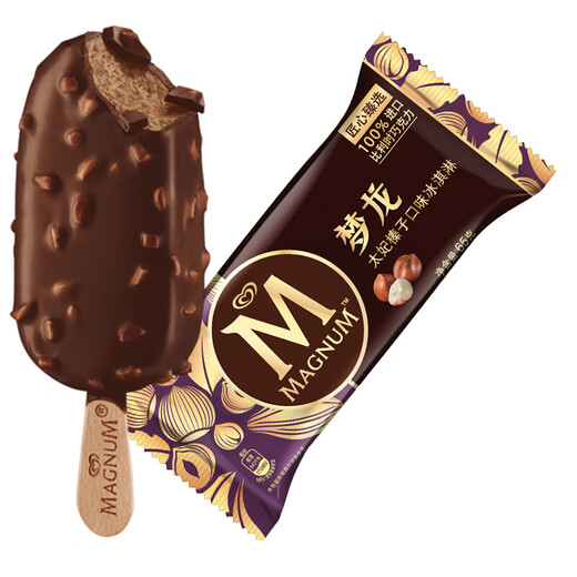 Magnum Magnum Matcha Chocolate Crispy Ice Cream 21 Pieces, Internet Celebrity Ice Cream Whole Box, Cold Drink, Toffee Hazelnut 21 Pieces (1365g)