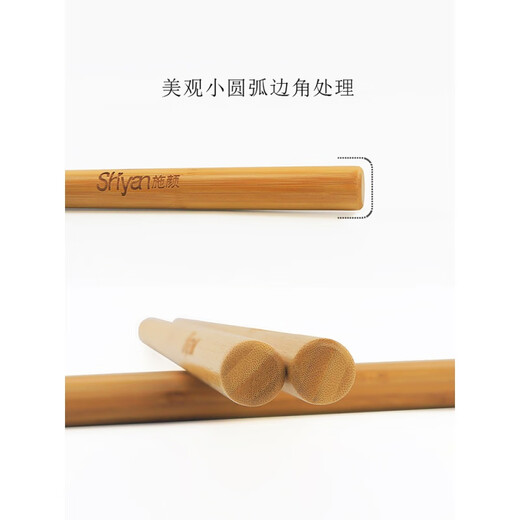 Rehabilitation physical therapy fitness stick Pilates yoga auxiliary stick body training wooden stick Shiyan yoga stick bamboo 1.6 meter long yoga stick