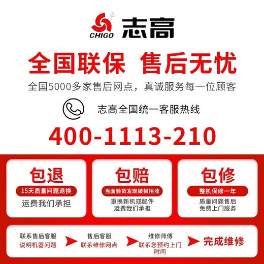 CHIGO first-level energy efficiency new European retro mini double-door refrigerator low energy consumption silent household small refrigerator living room rental dormitory moisture-proof refrigeration and freezing power saving 152 retro white double door refrigeration and freezing double door best-selling main model